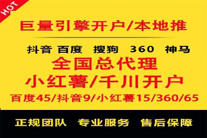 信息流广告的未来趋势——一位资深优化师的见解